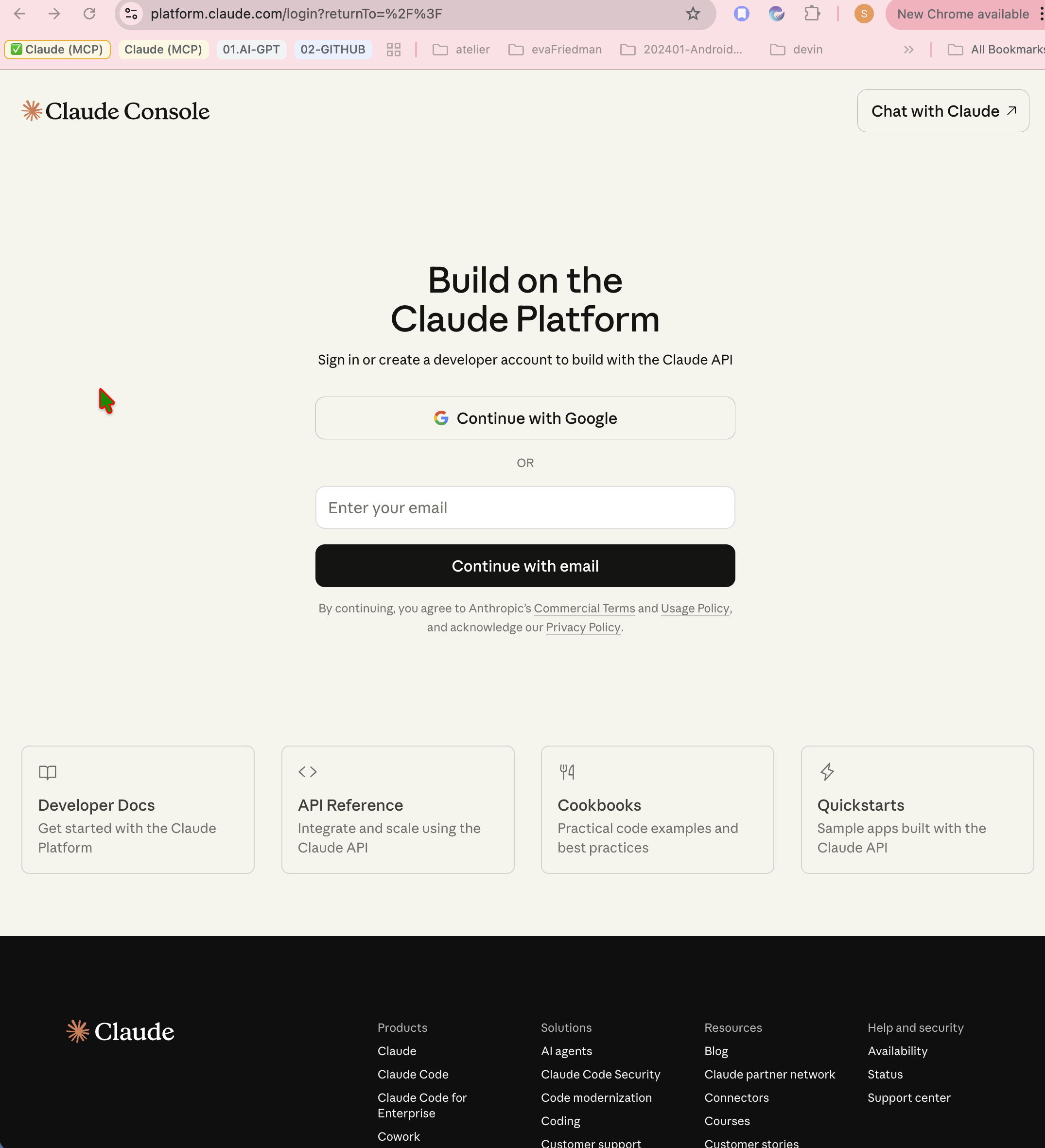 02-Configuration/A2-claude/img/01-Config/01-Claude-paltform-config.png