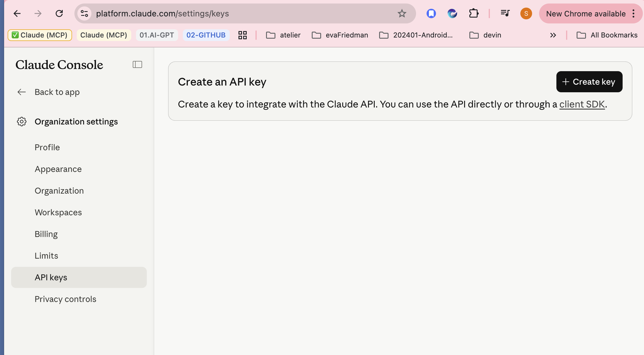 02-Configuration/A2-claude/img/01-Config/14-Claude-paltform-config.png